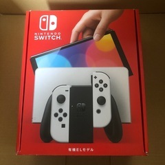 【売れました】Switch 有機EL ホワイト + 配達オプション