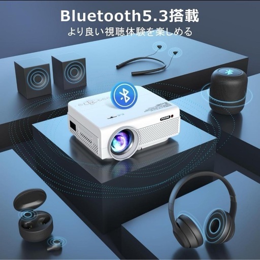 ⭐️未使用品⭐️フルHD1080P ホーム プロジェクター 小型 4K 100”スクリーン付  家庭用 短距離投影 24000LM
