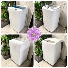 普通に持っていたい家電セット！冷蔵庫・洗濯機の画像