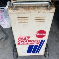 ＊お取引き中＊ユアサ　バッテリーチャージャー　FA-700B