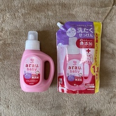 arau. baby詰め替え・ボトル
セット