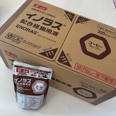 イノラス　配合経腸用液　コーヒー味　37パック
 