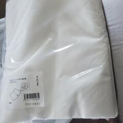 【決定終了】ピローシート☆エステ、マッサージに