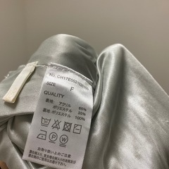 【新品未使用タグ付き】chicoリブニットパンツの画像