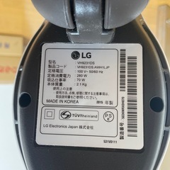 LGふとんパンチクリーナー 2015年製 VH9231S 布団掃除機 掃除機の画像