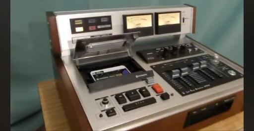 Hitachi LoD D4500 日立 ヒタチ Lo-D ローディ HCA-4580 ステレオ