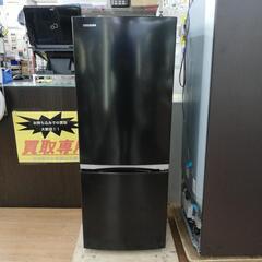 ☆ジモティー割引有☆東芝 2ドア冷蔵庫 GR-S15BS 153L 2021年製