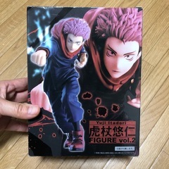 呪術廻戦フギュア