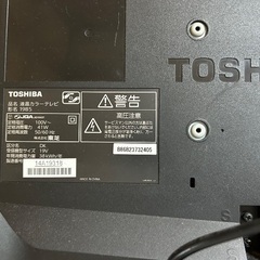 テレビ TOSHIBA 19B5の画像