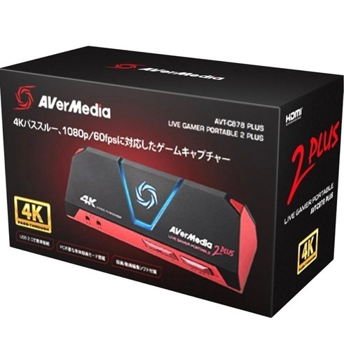 キャプチャーボード
