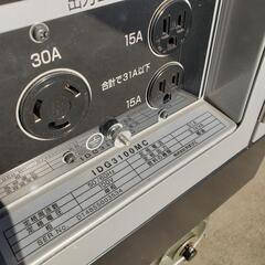 発電機　63の画像