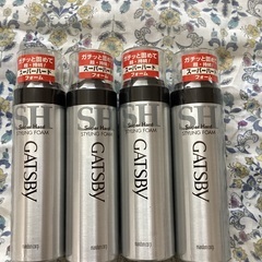整髪料　ギャッツビー　スタイリングフォーム
