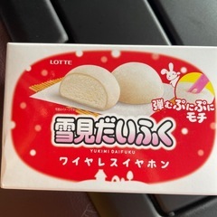 【非売品】雪見だいふくワイヤレスイヤホン