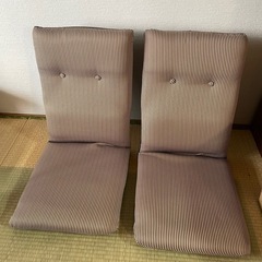 座椅子 2組セット