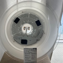 IRIS OHYAMA LEDシーリングライトの画像