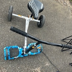 ミニセグウェイ　充電器　シート付き　夏休みの画像