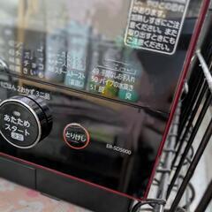 (お話し中)東芝オーブンレンジ (ジャンク品) 部品取りの画像