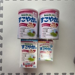 すこやかミルク缶(大2つ)スティック18本入り&10本入り