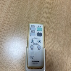 TOSHIBA 照明器具の画像