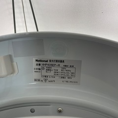 TOSHIBA 照明器具の画像