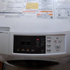 TOSHIBA 　2021年ドラム式洗濯機　ZABOON 　TW -95G9L（損保延長保証あり）の画像