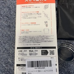 クリップ式スマホ用2倍望遠レンズの画像
