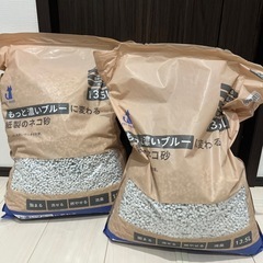 アイリスオーヤマ　猫用トイレの画像