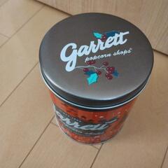 お菓子の空き缶まとめ売りの画像