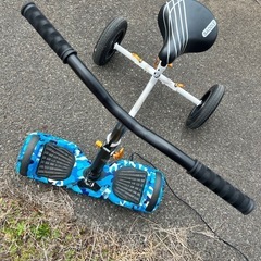 ミニセグウェイ　充電器　シート付き　夏休みの画像