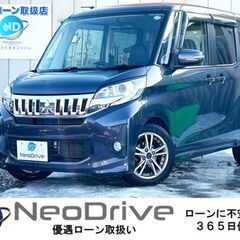全国自社ローン＃ＭＹＮＥＯオートローン　三菱 eKスペース660...