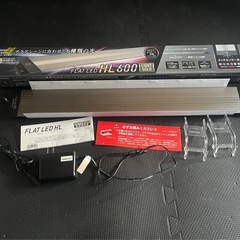 
コトブキ　 フラットLED HL600 