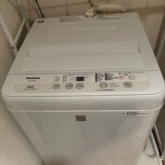 Panasonic 全自動洗濯機