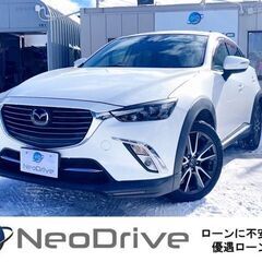 全国自社ローン＃ＭＹＮＥＯオートローン　マツダＣＸ31.5DT ...