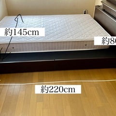 （4月末まで‼️）セミダブルベット・カバー付きの画像