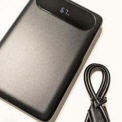 (取引中)未使用✨モバイルバッテリー モバ充 携帯充電器