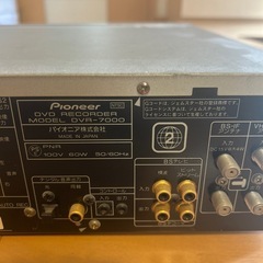 pioneer DVR-7000　の画像