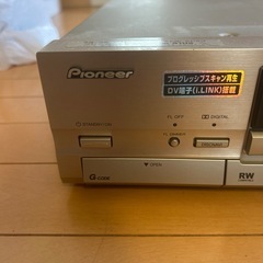 pioneer DVR-7000　の画像