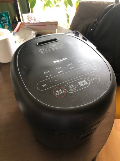 YAMAZEN　炊飯器 マイコン式 3合 ブラック