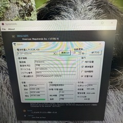 Let'snote SV9 Corei5第10世代 ノートパソコン a144 レッツノート 高速SSD  Office2021の画像