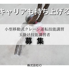 配管・排水管・貯水槽等の清掃の画像