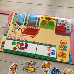 ベビーバス　マグネットえほんの画像