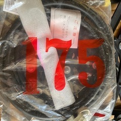 軽自動車  救急隊ネット タイヤチェーン kk-22 155/65r14適合の画像