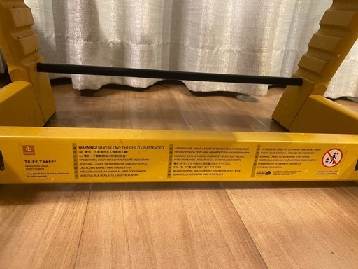 ストッケ　トリップトラップ　ベビーチェア