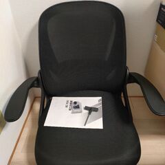 ほぼ未使用　MAZOT　360℃回転座椅子　組み立て済み　解体→郵送可　人間工学　高反発の画像