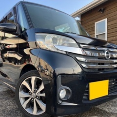 アラウンドビューモニター付き☆26年式☆月々1万円〜分割払い可❗...