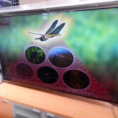 SONY 液晶テレビ BRAVIA(ブラビア) KJ-75X9500H 75V型 2020年製 Bluetooth/4K他対応 札幌市清田区