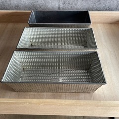 用途はさまざま　パンの型　３個セット　の画像