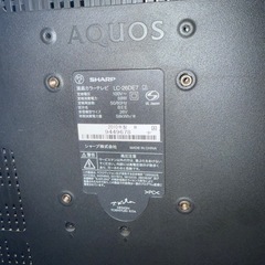 AQUOS26型の画像