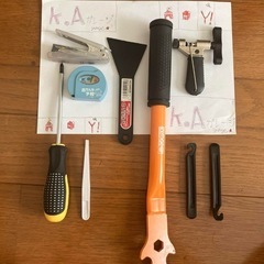NO.2工具セット