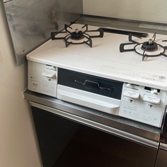 rinnal  ガスレンジ